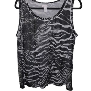 Chico's sz. Xlarge zebra print tanktop